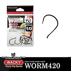 Worm420 Wacky
