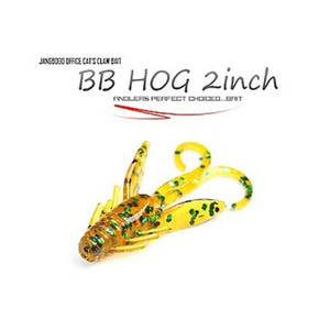 BB HOG 2inch 
