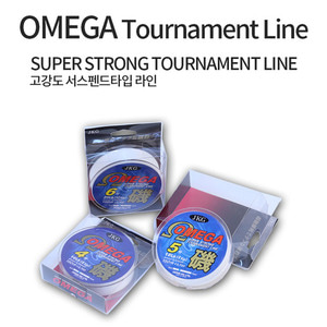 오메가 토너먼트 라인(OMEGA Tournament Line)